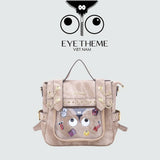 【 EYETHEME 】Flip-Flop Faux Suede Leather Backpack 2703
