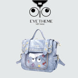 【 EYETHEME 】Flip-Flop Faux Suede Leather Backpack 2703