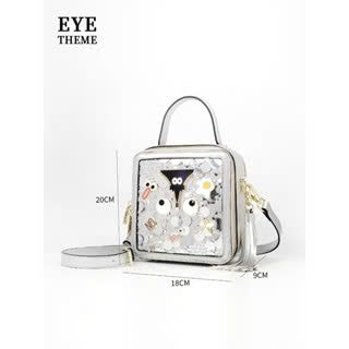 【 EYETHEME 】Bling Bling Sequin Pattern Box-Shaped Handbag 2669 - Small Vanity Handbag